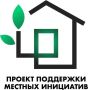 На территории школы №28 хотят обустроить футбольное поле