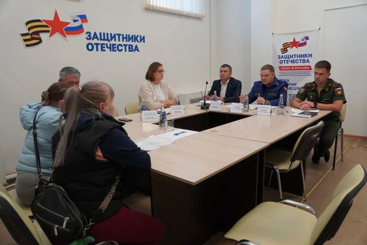Прокурор Ульяновской области провел прием граждан в региональном филиале Государственного фонда поддержки участников специальной военной операции «Защитники Отечества» Прокурор Ульяновской области провел прием граждан в региональном филиале Государственного фонда поддержки участников специальной военной операции «Защитники Отечества»
