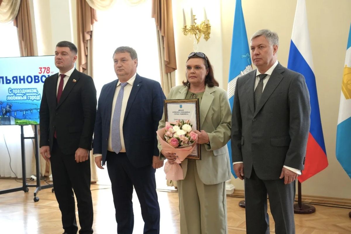 Александр Болдакин: Ульяновск – город-труженик и город тружеников! В преддверии 378-летия мы благодарим всех, кто своим трудом и усердием сохраняет и приумножает его достояние Александр Болдакин: Ульяновск – город-труженик и город тружеников! В преддверии 378-летия мы благодарим всех, кто своим трудом и усердием сохраняет и приумножает его достояние