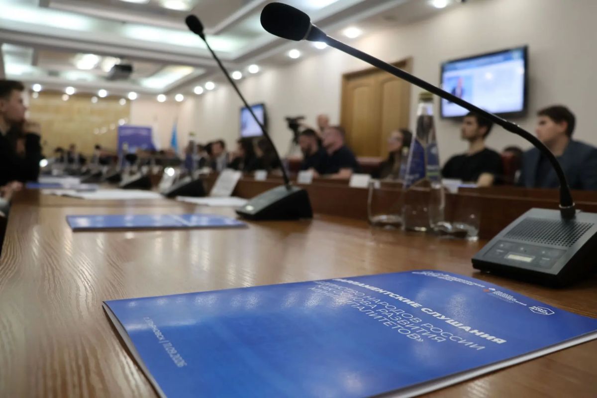 От диалога к действию: молодёжь ПФО формирует механизмы межнационального согласия на муниципальном уровне От диалога к действию: молодёжь ПФО формирует механизмы межнационального согласия на муниципальном уровне