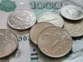 Ульяновцы грезят о МРОТе в размере 52300 рублей