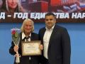 В Ульяновске отметили работу лучших руководителей ТОС Засвияжского района