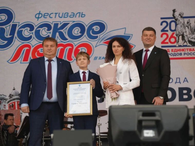 В День города ульяновцев отметили за трудовые успехи, добросовестную работу и достижение значительных результатов