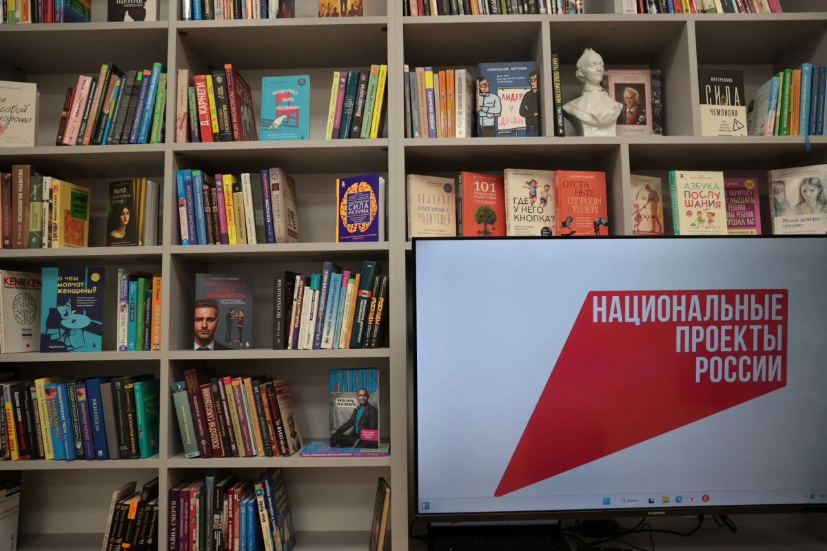 В Ульяновске после ремонта открыли обновленную библиотеку №8 В Ульяновске после ремонта открыли обновленную библиотеку №8