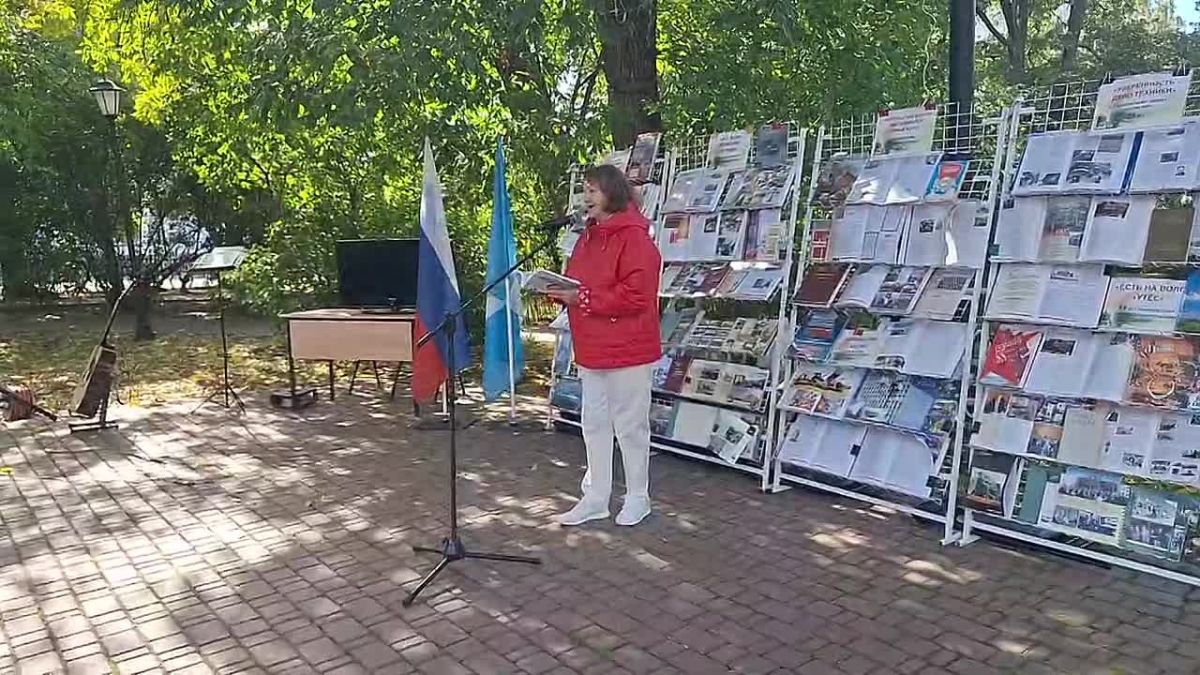В сквере имени Н.М. Карамзина проходит эллюстративно-книжная ярмарка