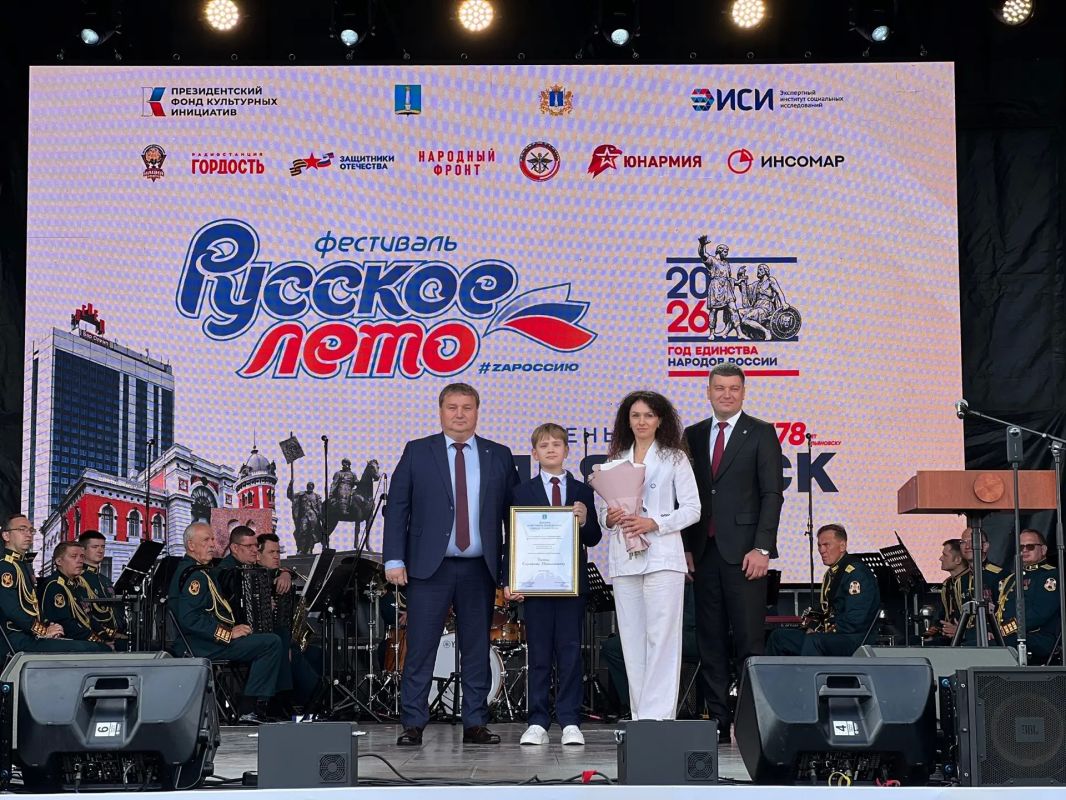 В День города Ульяновска наградили лучших жителей за вклад в развитие региона В День города Ульяновска наградили лучших жителей за вклад в развитие региона