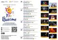 � 16 �� 20 �������� � ���������� ������� ������������� ��������� ���������� ��� ���� ����� ������Ż