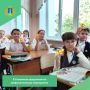 Специалисты Дирекции безопасности дорожного движения совместно с Госавтоинспекцией посетили ребят Гимназии №2