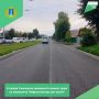 В городе Ульяновске завершается ремонт дорог по нацпроекту «Инфраструктура для жизни»