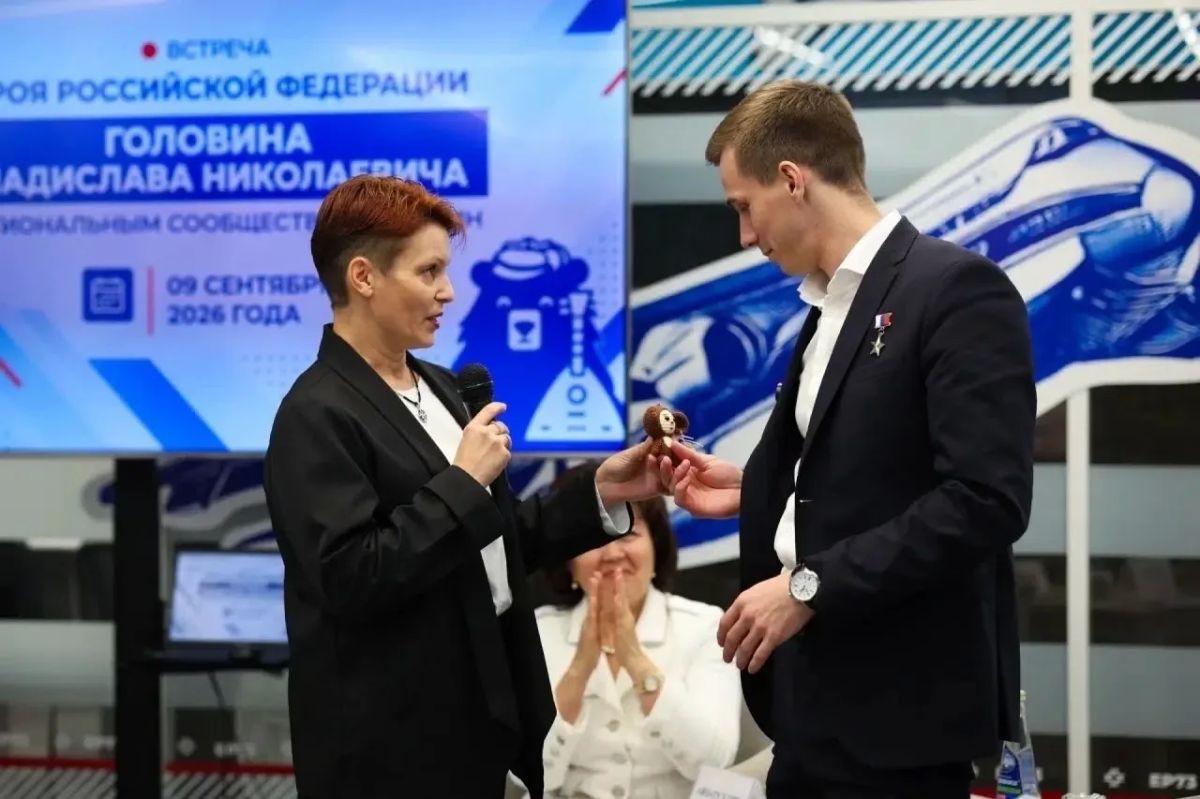 В Ульяновске прошла встреча регионального женского сообщества с Героем России Владиславом Головиным В Ульяновске прошла встреча регионального женского сообщества с Героем России Владиславом Головиным
