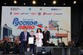 В День города отметили наградами достойных ульяновцев