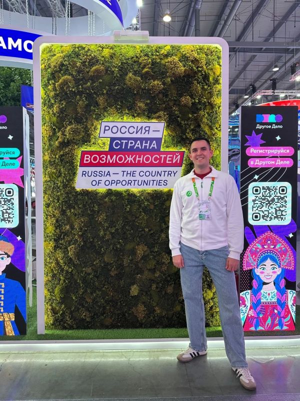 Ульяновские педагоги отправились на Международный фестиваль молодежи в Екатеринбург Ульяновские педагоги отправились на Международный фестиваль молодежи в Екатеринбург