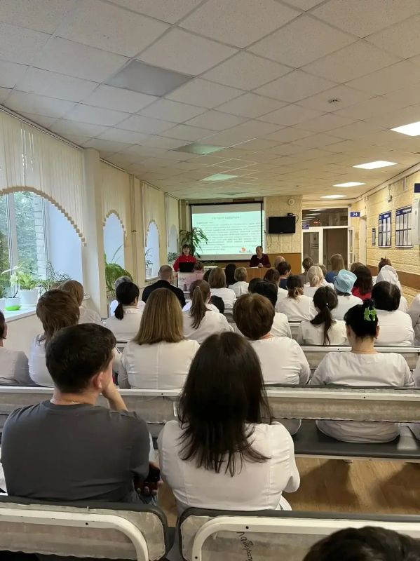 В городской больнице № 2 прошла конференция для сотрудников В городской больнице № 2 прошла конференция для сотрудников