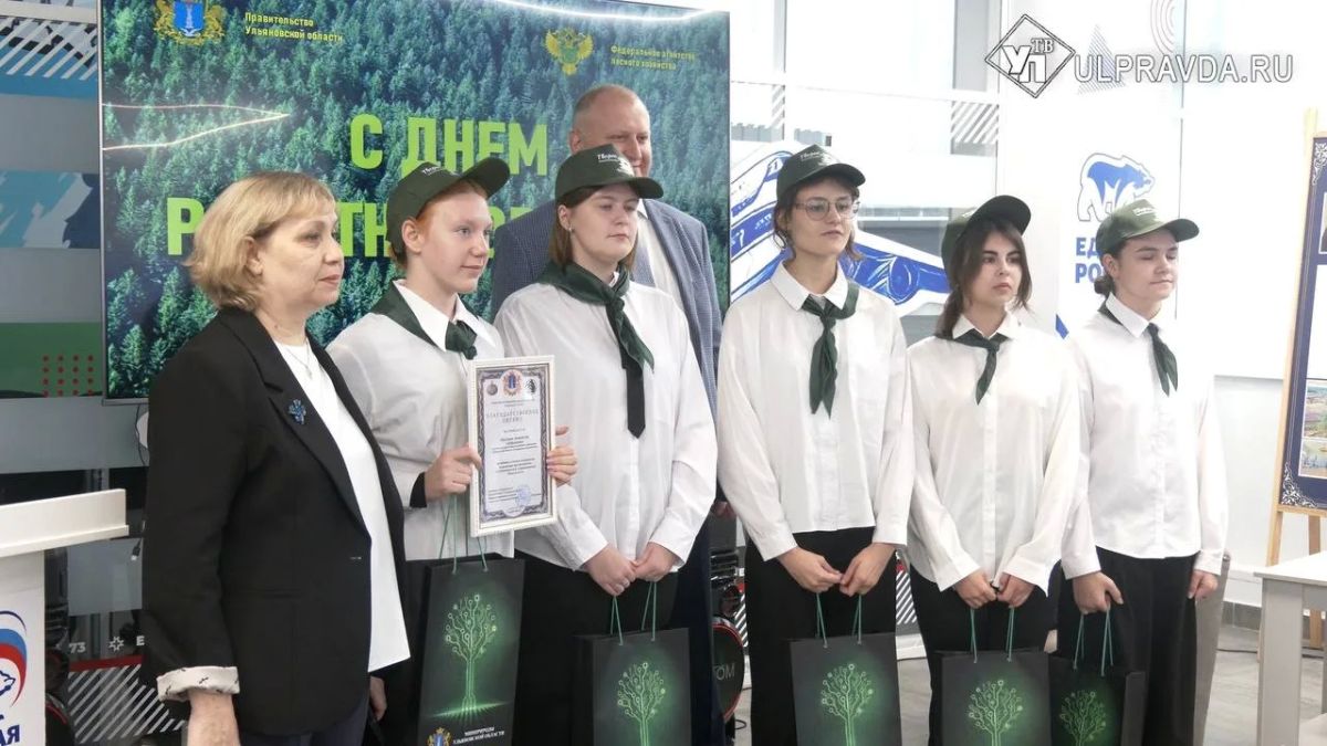 В Ульяновской области обсудили реализацию нацпроекта «Экологическое благополучие»