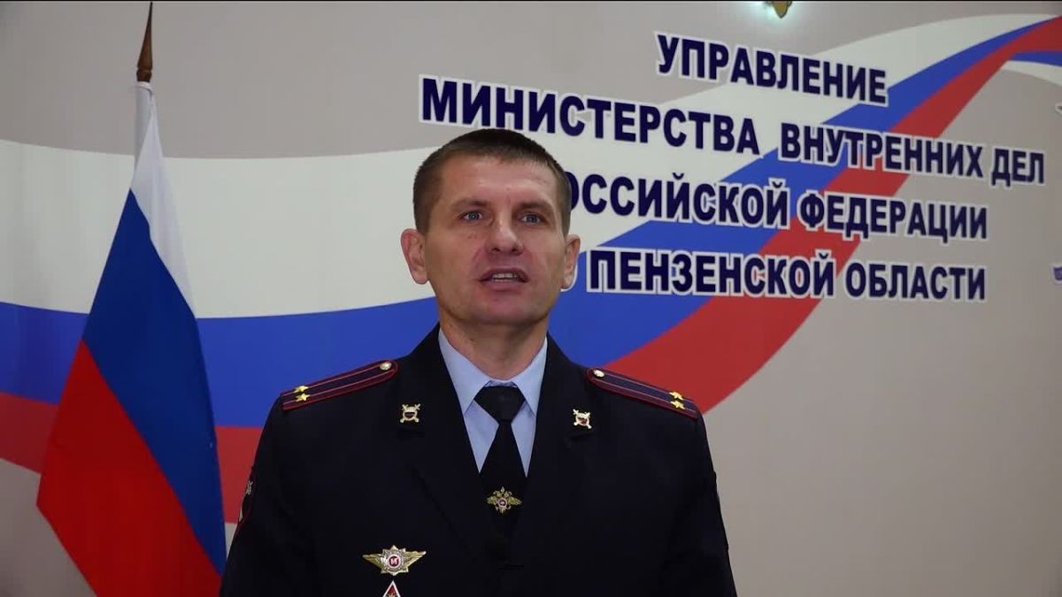 Мошенничество прикрывали мошенничеством