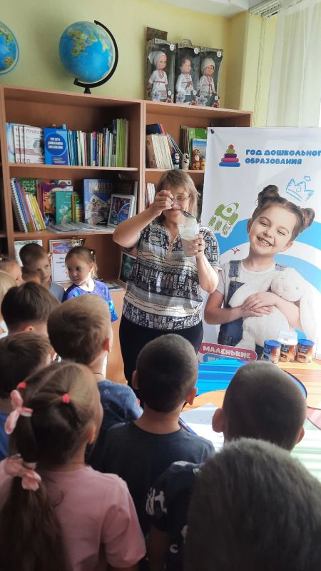 «Добро пожаловать в мир Орлят» «Добро пожаловать в мир Орлят»