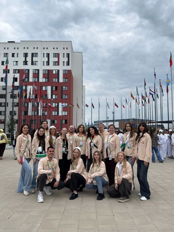 Ульяновские педагоги отправились на Международный фестиваль молодежи в Екатеринбург Ульяновские педагоги отправились на Международный фестиваль молодежи в Екатеринбург