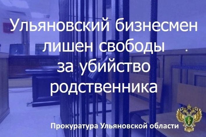 Прокуратура Засвияжского района г. Ульяновска проводит проверку исполнения законодательства о безопасности дорожного движения Прокуратура Засвияжского района г. Ульяновска проводит проверку исполнения законодательства о безопасности дорожного движения