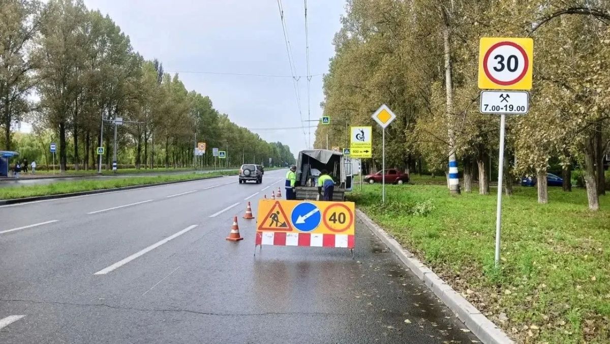В двух районах Ульяновска завершили противопожарную опашку территорий В двух районах Ульяновска завершили противопожарную опашку территорий