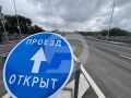 Можно ехать! Сегодня в Ульяновске запущено движение по мосту Шевченко-Смычки