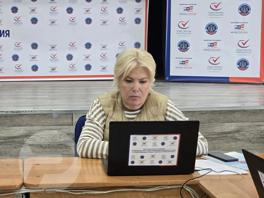 Выборы-2026 — под постоянным независимым наблюдением Выборы-2026 — под постоянным независимым наблюдением
