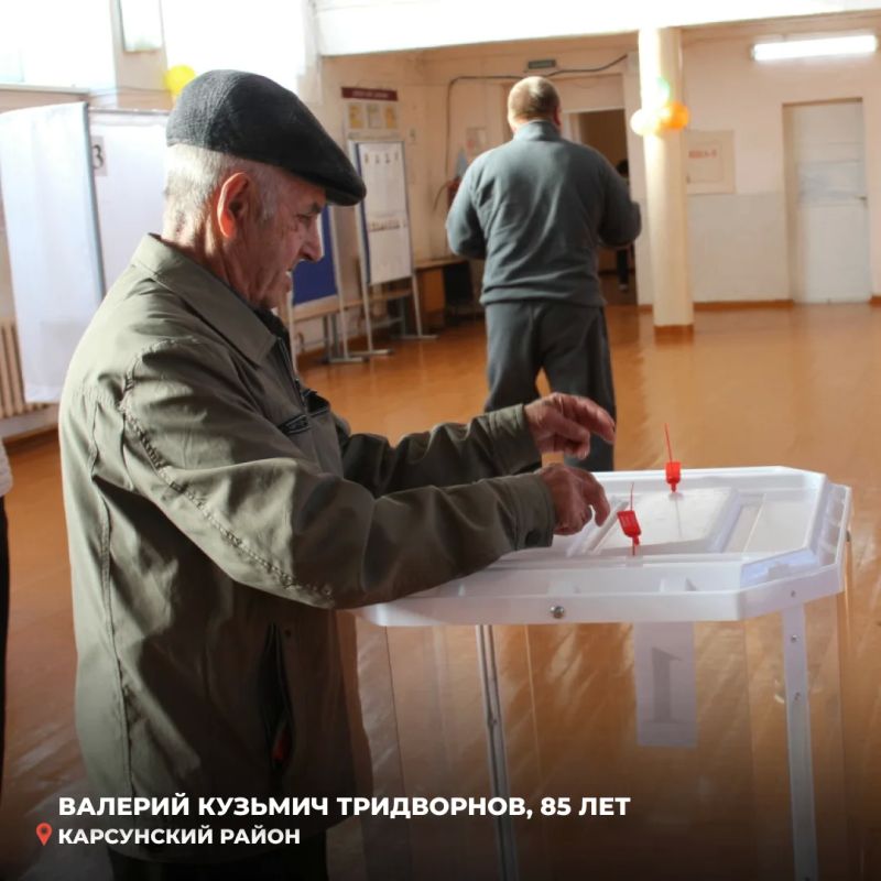Примеры для всех. В первый день голосования свой выбор сделали ульяновцы почтенного возраста Примеры для всех. В первый день голосования свой выбор сделали ульяновцы почтенного возраста