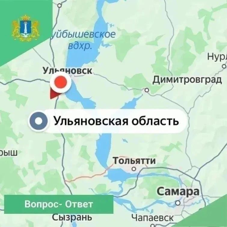 Вопрос- Ответ. Актуальными вопросами на текущей неделе через систему Инцидент в региональный Минтранс стали сообщения о ремонте автомобильных дорог