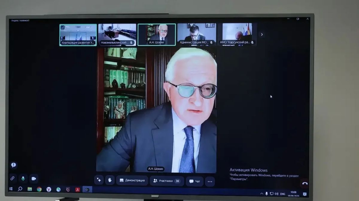 Алексей Русских: Привлекаем новые инвестиции для развития экономики Ульяновской области Алексей Русских: Привлекаем новые инвестиции для развития экономики Ульяновской области