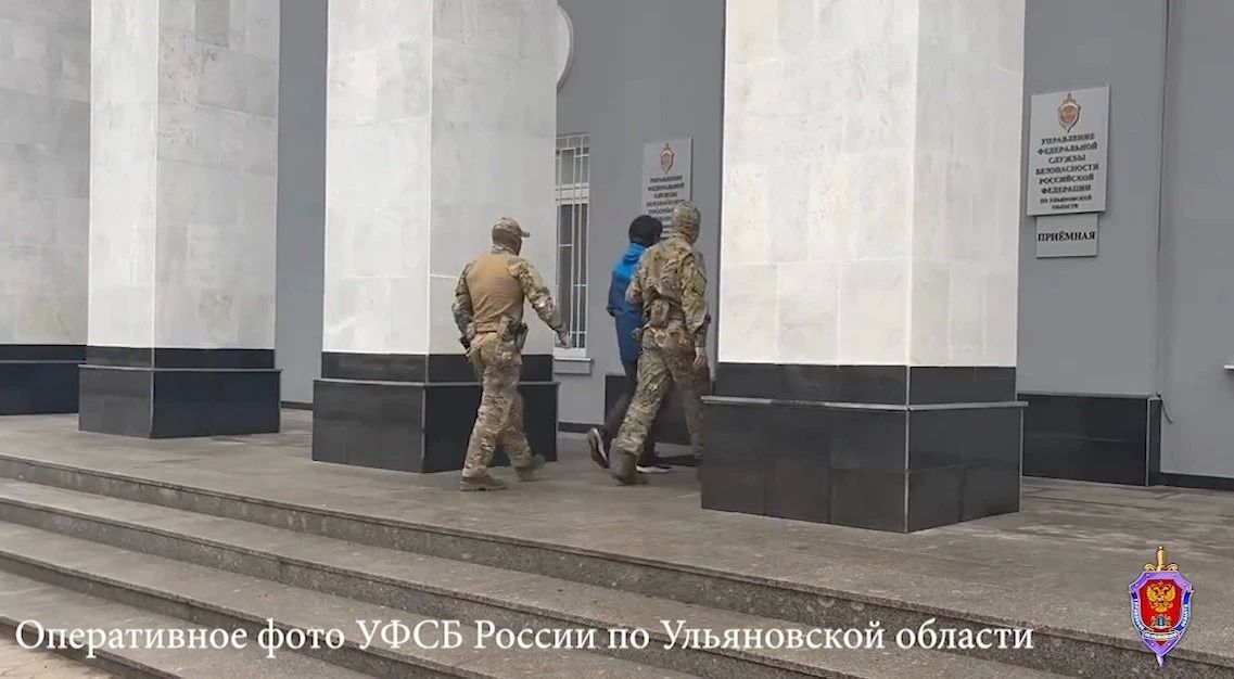 Суд назначил ульяновцу принудительные работы за финансирование террористов