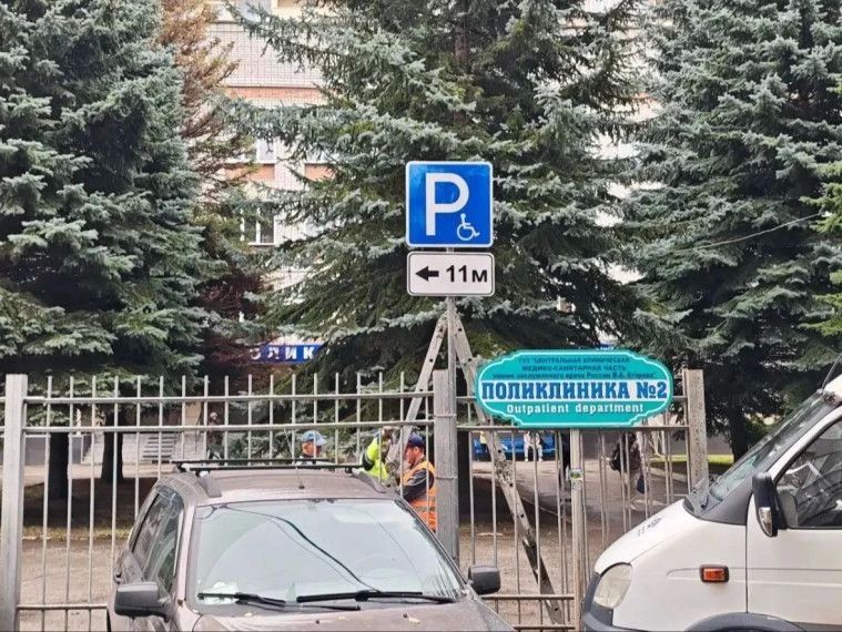 В Ульяновске противодействуют подтоплению перекрёстка улицы Локомотивной и проспекта Гая В Ульяновске противодействуют подтоплению перекрёстка улицы Локомотивной и проспекта Гая