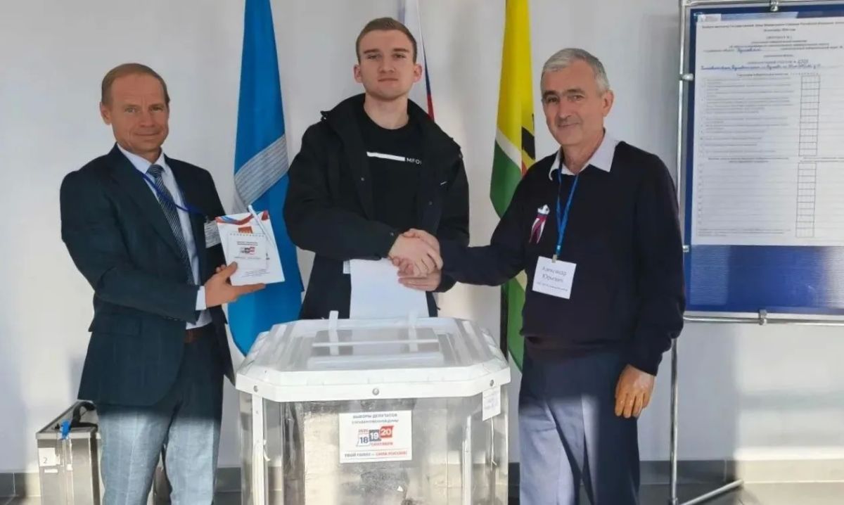 Молодёжь Ульяновской области выбирает будущее! Молодёжь Ульяновской области выбирает будущее!