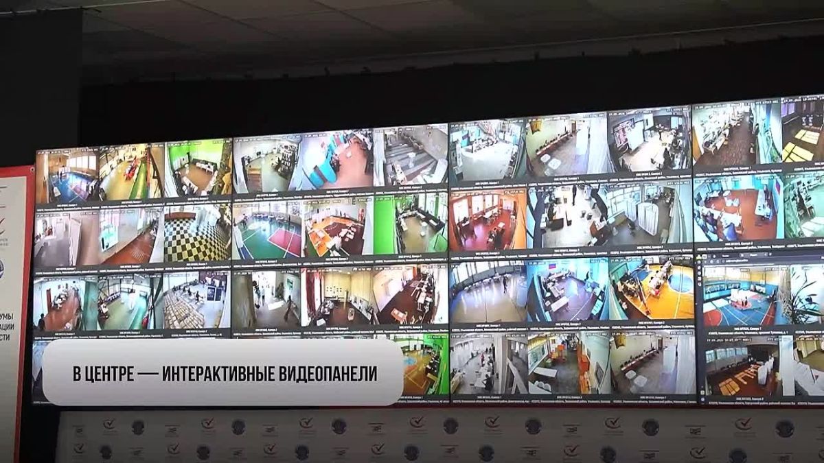 Общественники на страже легитимности и законности выборов