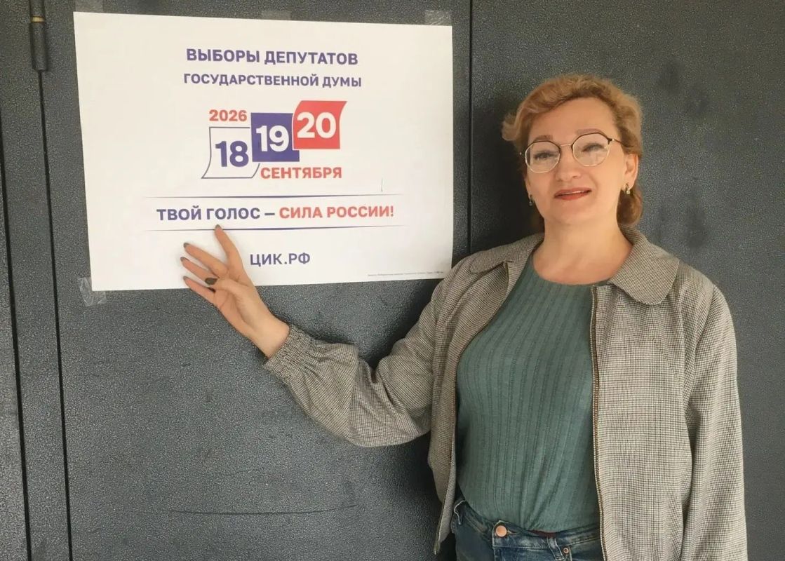 Представитель территориального общественного самоуправления из Старомайнского района Светлана Никитина сделала свой выбор