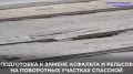 Александр Болдакин: На Спасской подрядчики заменят поворотные участки трамвайных путей и асфальтовое покрытие на примыканиях к Ленина и Радищева