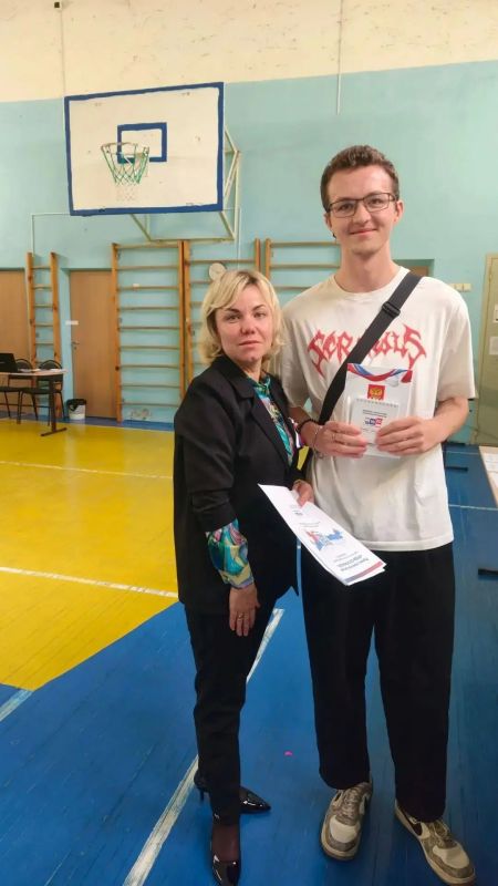 Молодежь Ульяновской области на выборах-2026! Молодежь Ульяновской области на выборах-2026!