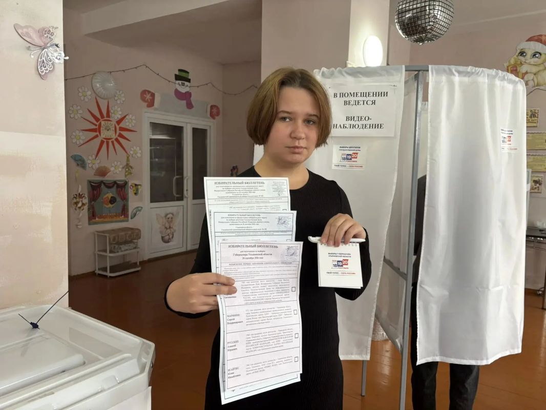 Молодежь Ульяновской области на выборах-2026! Молодежь Ульяновской области на выборах-2026!