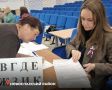 Все на выборы!. Во всех уголках Ульяновской области третий день проводится голосование на выборах Главы региона и депутатов Государственной Думы