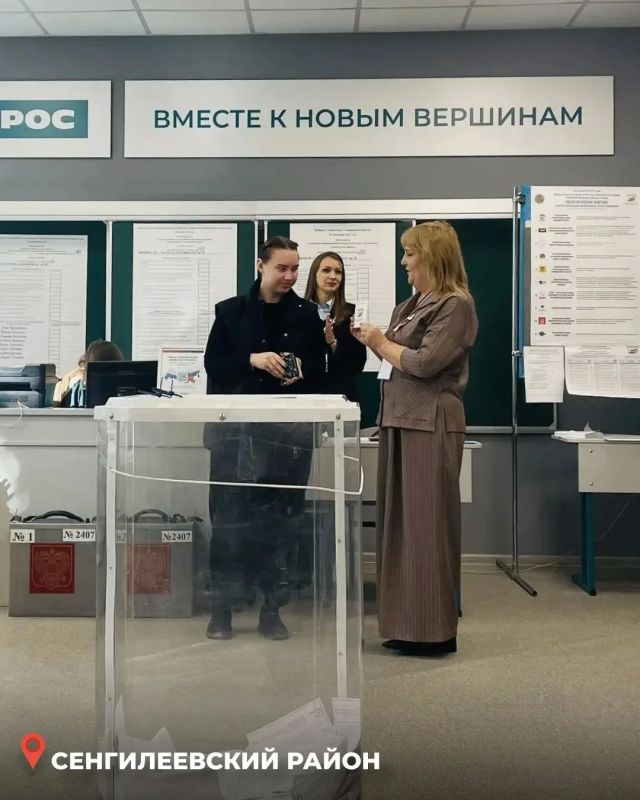 Все на выборы!. Во всех уголках Ульяновской области третий день проводится голосование на выборах Главы региона и депутатов Государственной Думы Все на выборы!. Во всех уголках Ульяновской области третий день проводится голосование на выборах Главы региона и депутатов Государственной Думы