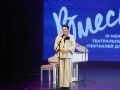 В Ульяновской области подвели итоги III Международного театрального фестиваля спектаклей для всей семьи «ВМЕСТЕ», который прошёл с 16 по 20 сентября и стал ярким событием 25-го юбилейного сезона NEБОЛЬШОГО ТЕАТРА
