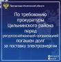 ����������� ������������ ������ ����������� ������� ������� �������� ���������� ���������������� � ����� ���