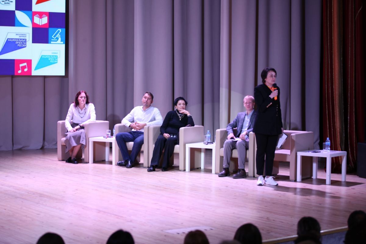 Ульяновская область заглянула в будущее: как прошла конференция «Человек в эпоху искусственного интеллекта» Ульяновская область заглянула в будущее: как прошла конференция «Человек в эпоху искусственного интеллекта»