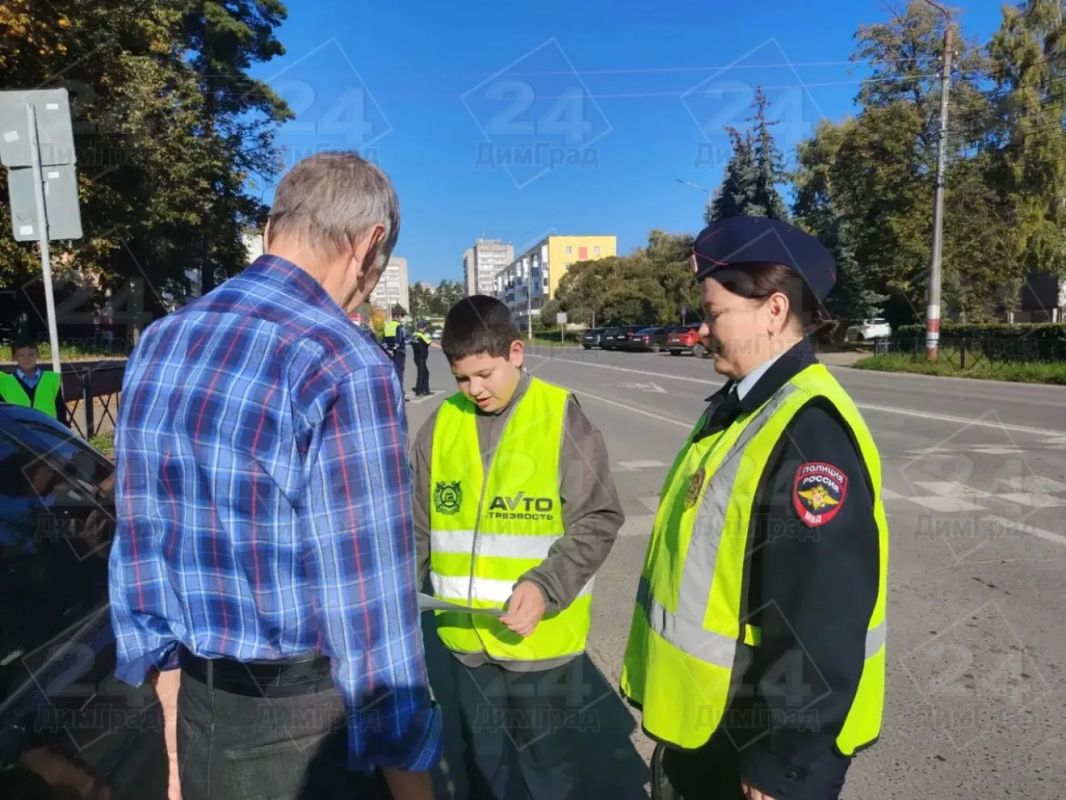 В Димитровграде проходят мероприятия в рамках «Недели безопасности» В Димитровграде проходят мероприятия в рамках «Недели безопасности»