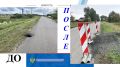 Благодаря вмешательству прокуратуры Ульяновского района отремонтирована автомобильная дорога