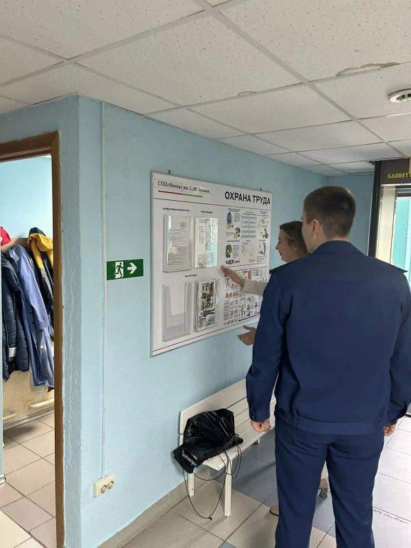 Прокуратура Павловского района проводит проверку исполнения законодательства в сфере физической культуры и спорта Прокуратура Павловского района проводит проверку исполнения законодательства в сфере физической культуры и спорта