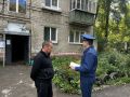 Прокуратура Засвияжского района г. Ульяновска проводит проверку исполнения жилищного законодательства