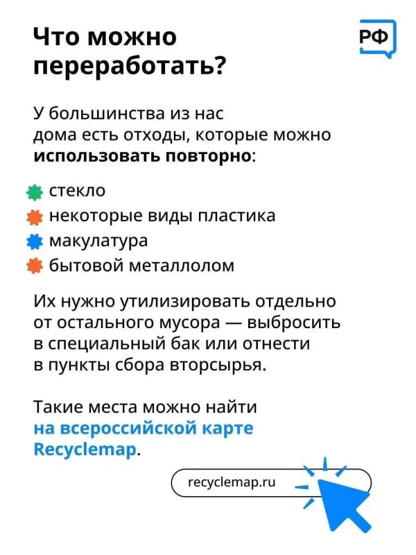 Ваше тело не терпит токсичности — ни в еде, ни в окружающей среде Ваше тело не терпит токсичности — ни в еде, ни в окружающей среде