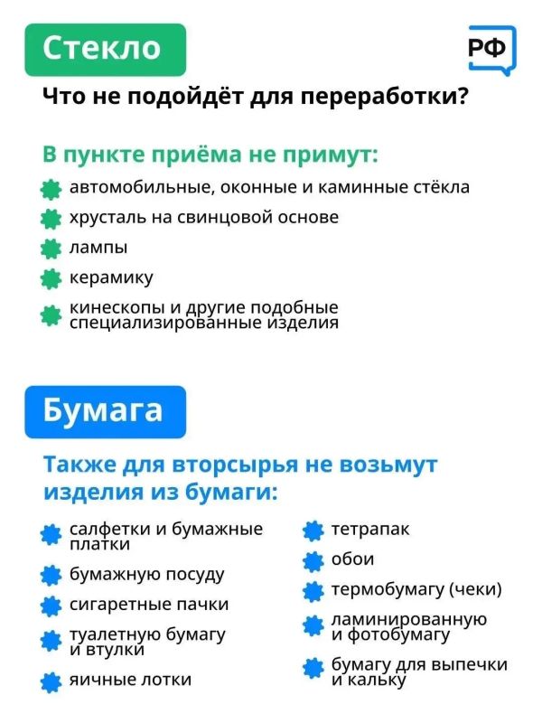 Ваше тело не терпит токсичности — ни в еде, ни в окружающей среде Ваше тело не терпит токсичности — ни в еде, ни в окружающей среде