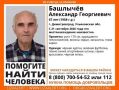 В Ульяновской области разыскивается мужчина в зеленой футболке