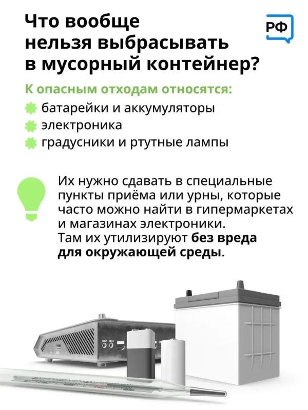 Ваше тело не терпит токсичности — ни в еде, ни в окружающей среде Ваше тело не терпит токсичности — ни в еде, ни в окружающей среде