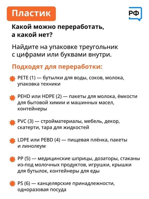 Ваше тело не терпит токсичности — ни в еде, ни в окружающей среде Ваше тело не терпит токсичности — ни в еде, ни в окружающей среде